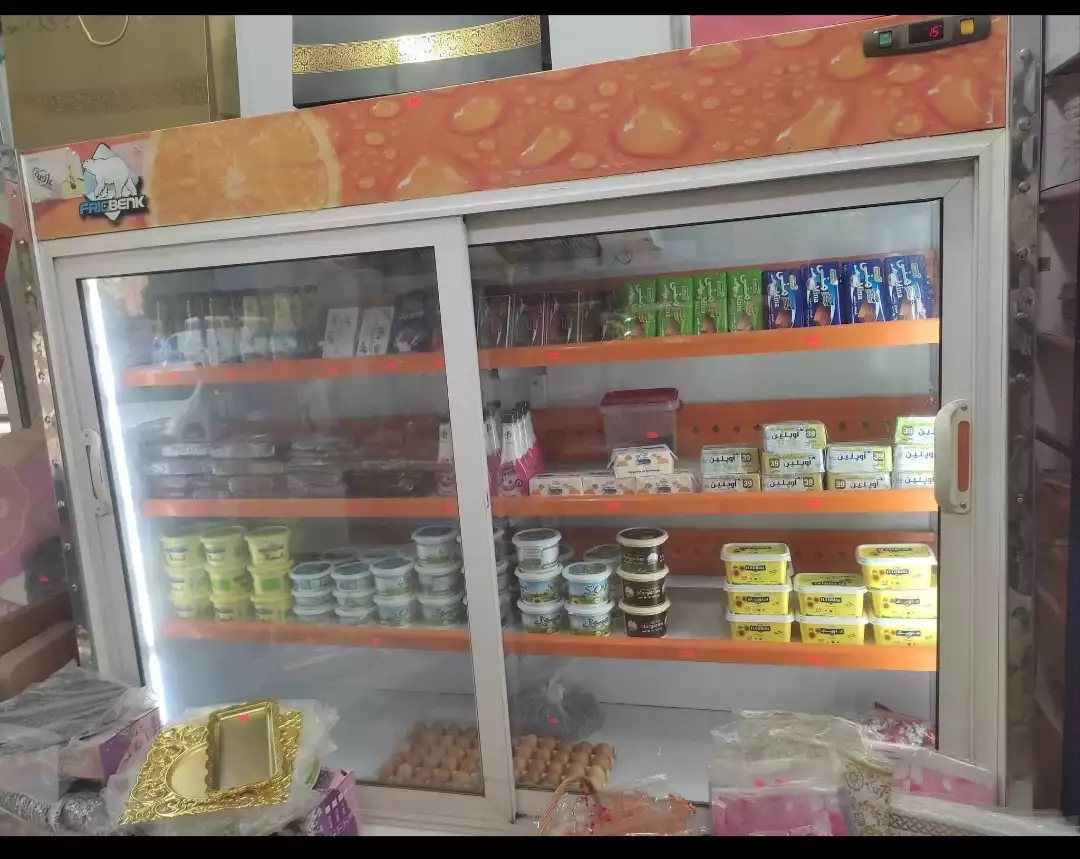 frigo 2 mètre