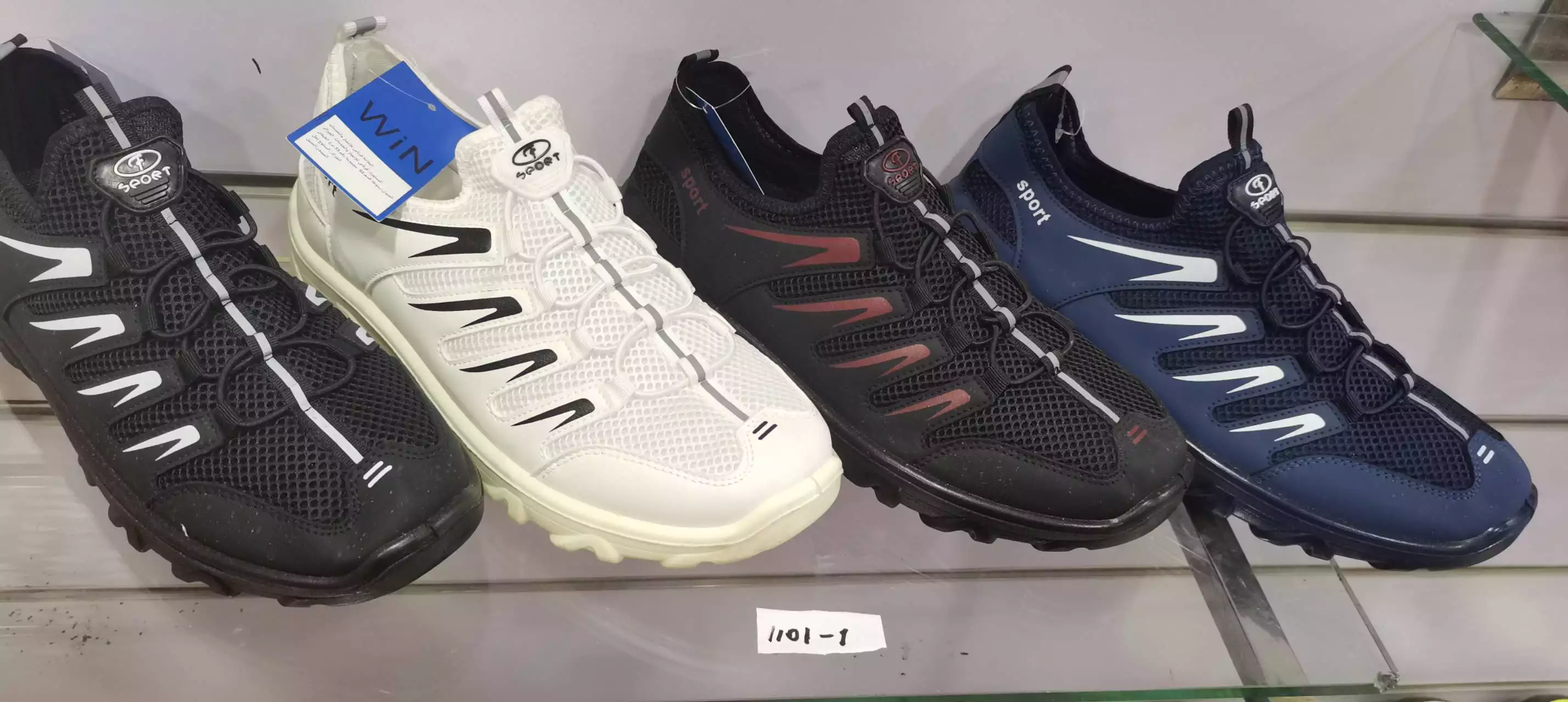 بيع الأحذية بالجملة