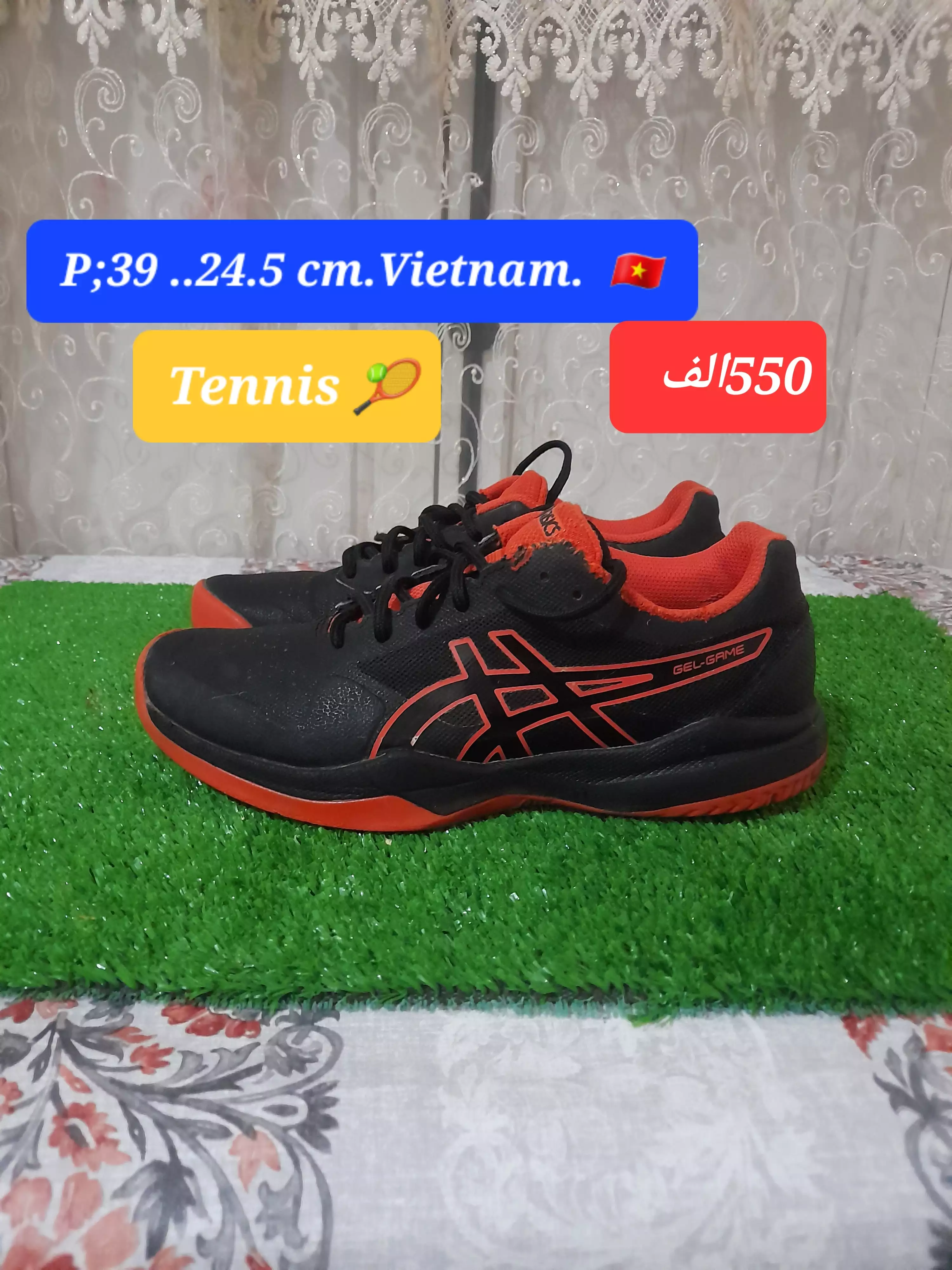 أحذية أصلية هابطة كابة 