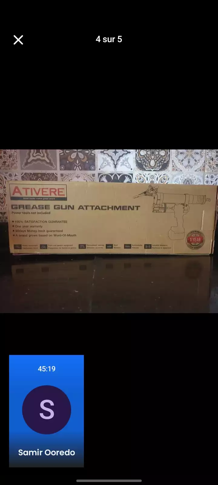 Pomp a graisse electrique علامة ألمانية