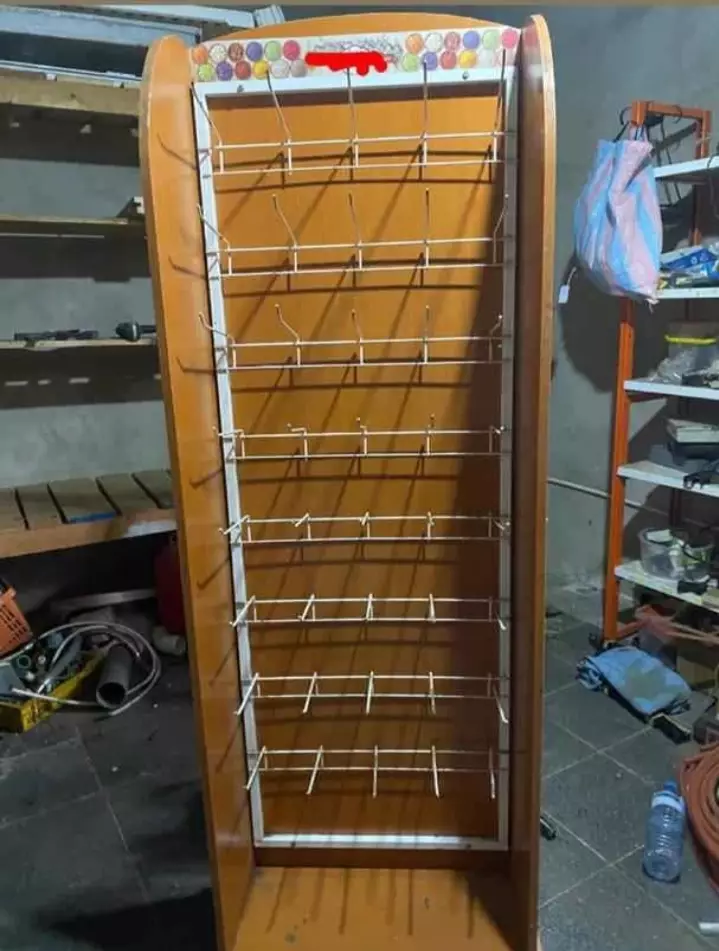 كامل التوابل