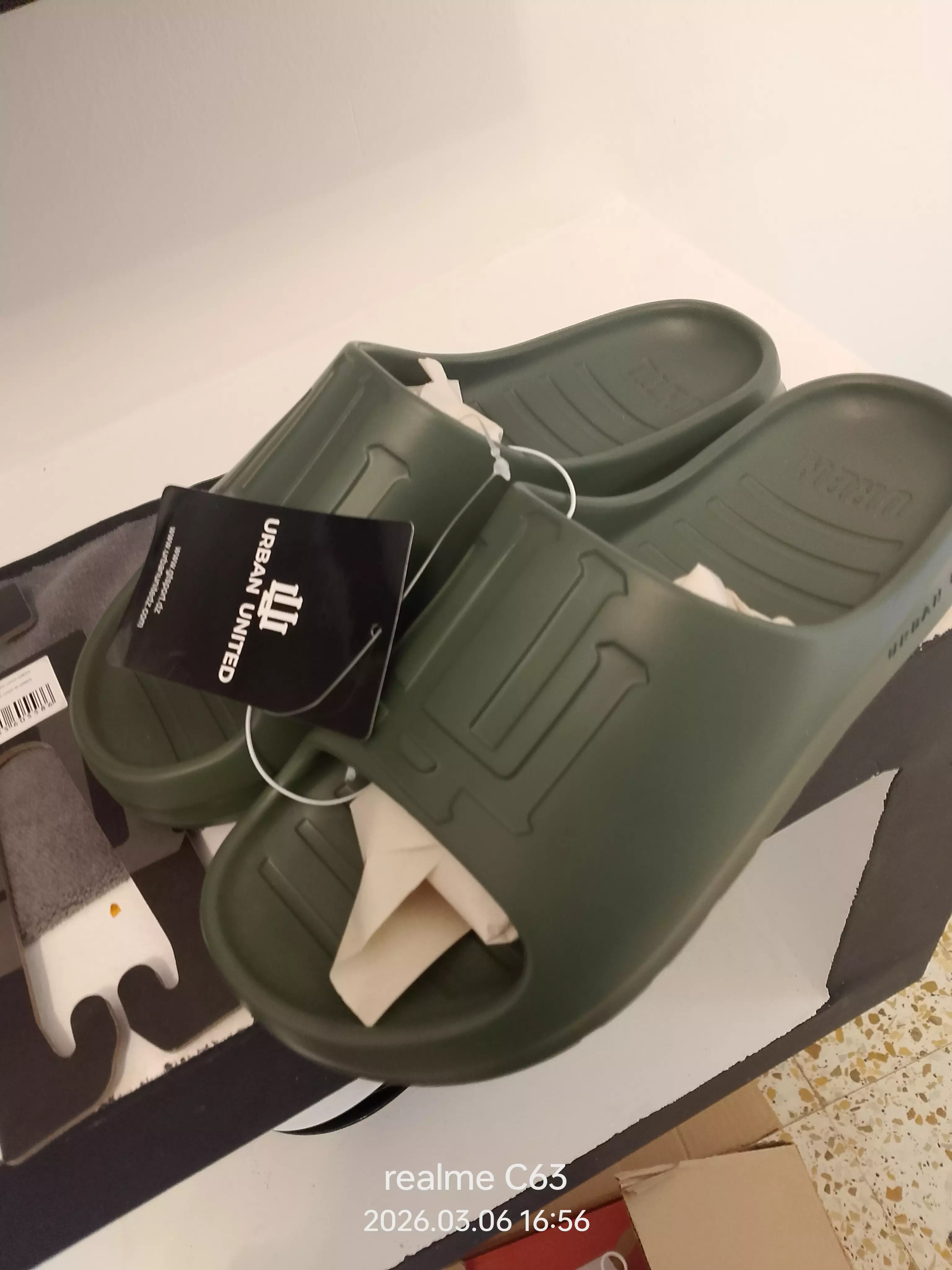 Basket enfants originaux 