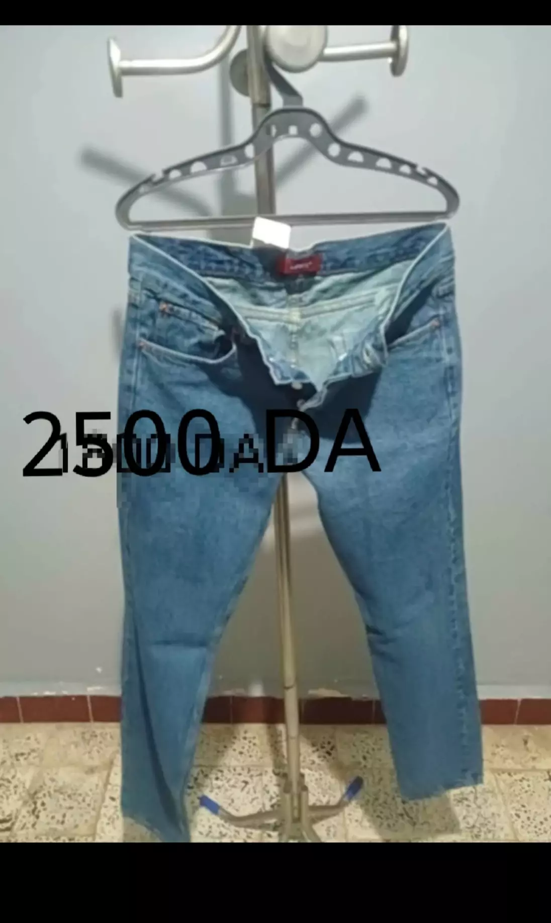 ولاية غليزان