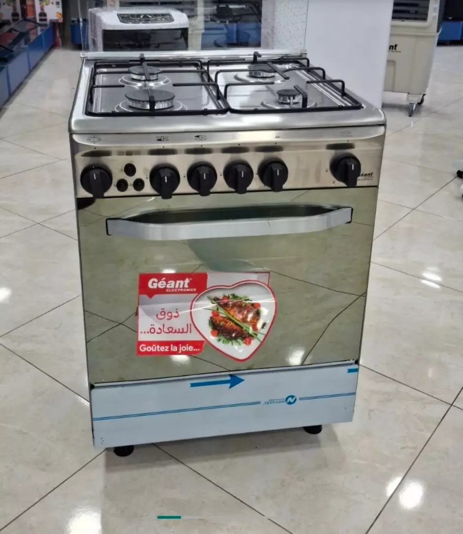 Cuisinière 4 Feux Inox Géant Italiano Ventiler 